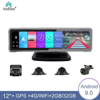 12Inch 4G FHD 1080P Android 9.0 upptökuvél Með 4 Myndavélar 2GB 32GB GPS Siglingar ADAS nætursjón 360° Útsýni Fylgjast