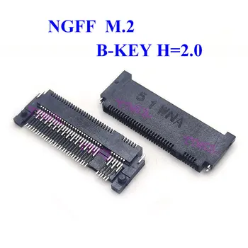 2-10PCS M. 2 NGFF 67pin B-LYKILL H=2.0 tengi fals SSD fals NGFF TENGI