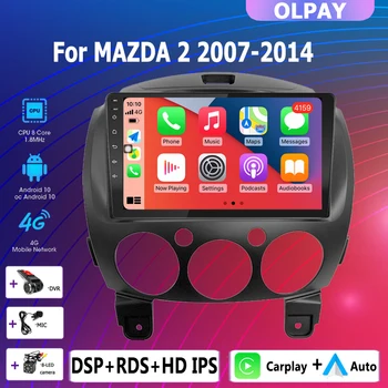 2Din Android Útvarpinu GPS Hljómtæki Leikmaður að spila Carplay WIFI BT 2+32 Fyrir MAZDA 2 Mazda2 2007 2008 2009 2010 2011 2012-2014
