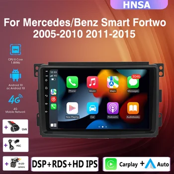 2DIN Farartæki Android útvarpinu leikmaður að spila 4G Carplay GPS siglingar Fyrir Mercedes/Benz Klár Fortwo 2005-2010 2011-2015