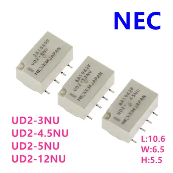 5Pcs Nýja Upprunalega NEC Gengi UD2-3NU UD2-4.5 NU UD2-5NU UD2-12NU 1 8PIN UD2 3V 4.5 V 5V 12V merki gengi