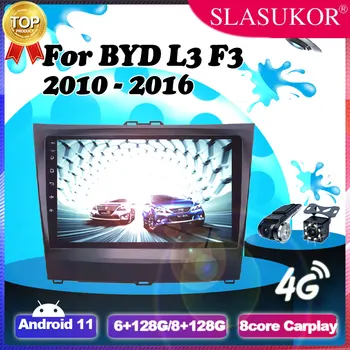 9 Tommu Android 11 Fyrir BYD L3 F3 2010 2011 2012 2013 2014 -2016 Aðdáandi Carplay Útvarpinu Margmiðlun Spilara Siglingar GPS DVD