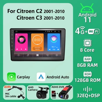 CarPlay Margmiðlun fyrir Citroen C2 C3 2001-2010 2 Din Android Hljómtæki Útvarpinu GPS Siglingar Leikmaður Höfuð Eining Autoradio BT WIFI