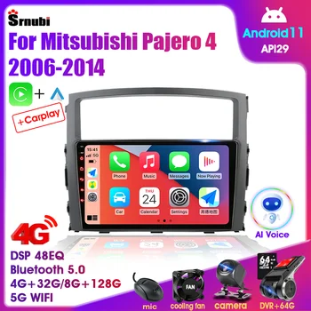 Fyrir Mitsubishi Pajero 4 2006-2014 Android 11 Útvarpinu Margmiðlun Spilara 2Din GPS Siglingar Carplay DVD Höfuð Eining Hljómtæki