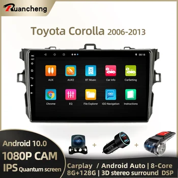 Ruancheng 2Din Android 10 Útvarpinu Fyrir Toyota Corolla E140 E150 2006 2007 2008 2009 2010 2011 2012 2013 2 Din Autoradio