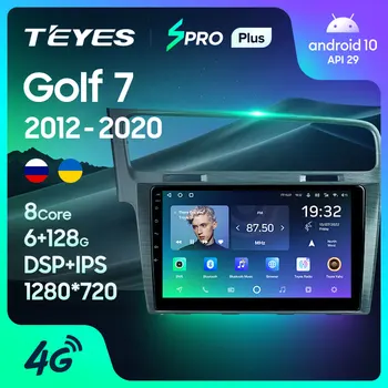 TEYES SPRO Plús Fyrir Volkswagen Golf 7 2012 - 2020 Útvarpinu Margmiðlun Spilara Siglingar GPS Android 10 Nei 2din 2 din dvd