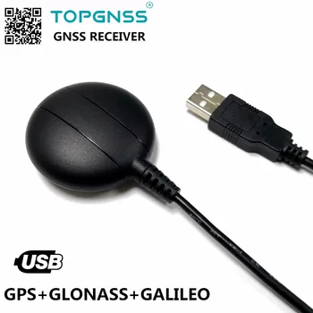 TOPGNSS Iðnaðar umsókn USB GPS SAMÞYKKI GALILEO Móttakara mát loftnet GN800 USB GNSS GPS SAMÞYKKI GALILEO móttakara