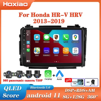Útvarpinu Android 10 2Din GPS Bluetooth Leikmaður að spila Fyrir Honda HR-V HRV XRV Vezel 2013-2019 Tvöfalda Myndavélar 360Camera Carplay